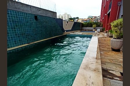 Apartamento para alugar com 27m², 1 quarto e sem vagaPiscina