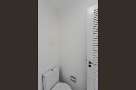 Apartamento à venda com 110m², 3 quartos e 2 vagasBanheiro de serviço