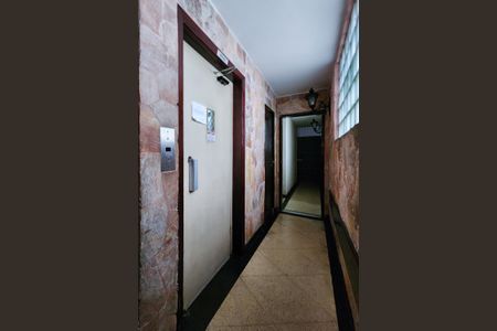 Apartamento à venda com 32m², 1 quarto e sem vagaÁrea Comum 