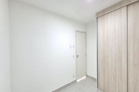 Quarto 1  de apartamento para alugar com 2 quartos, 47m² em Cidade Satélite Íris, Campinas