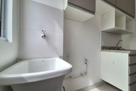 Apartamento para alugar com 47m², 2 quartos e 1 vagaÁrea de Serviço