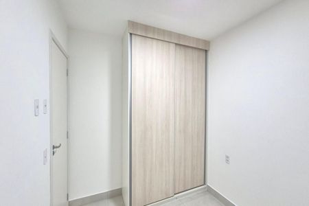 Apartamento para alugar com 47m², 2 quartos e 1 vagaQuarto 1