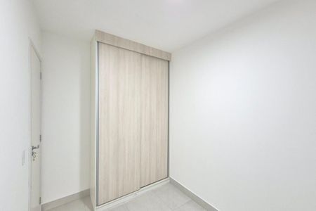 Apartamento para alugar com 47m², 2 quartos e 1 vagaQuarto 2