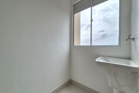 Apartamento para alugar com 47m², 2 quartos e 1 vagaÁrea de Serviço