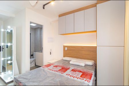 Studio para alugar com 26m², 1 quarto e sem vaga Studio para alugar com 26m², 1 quarto e sem vagaStudio