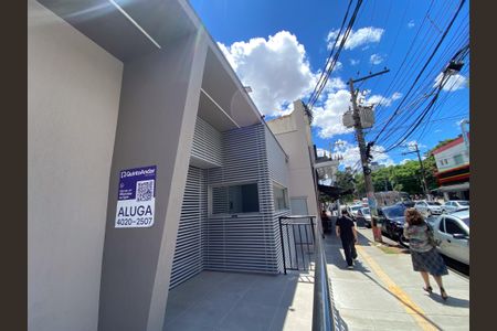 Studio para alugar com 25m², 1 quarto e sem vaga Studio para alugar com 25m², 1 quarto e sem vagaFachada
