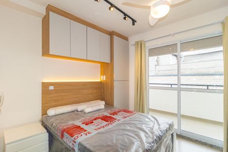 Studio para alugar com 26m², 1 quarto e sem vaga Studio para alugar com 26m², 1 quarto e sem vagaStudio