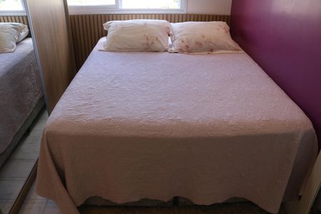 Apartamento à venda com 62m², 2 quartos e 1 vagaQuarto 1