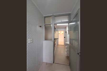 Apartamento à venda com 72m², 3 quartos e 2 vagasÁrea de Serviço