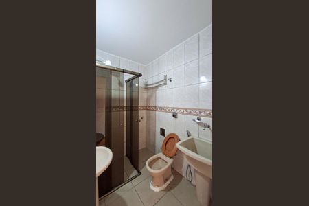 Apartamento para alugar com 1 quarto, 59m² em Funcionários, Belo Horizonte