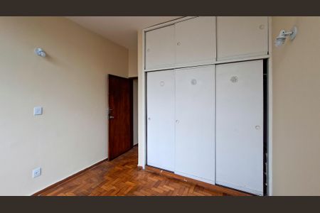 Apartamento para alugar com 1 quarto, 59m² em Funcionários, Belo Horizonte