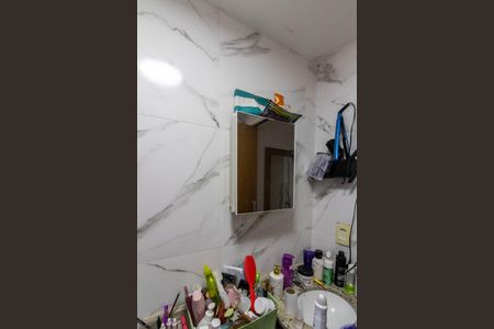 Apartamento à venda com 48m², 2 quartos e 1 vagaBanheiro