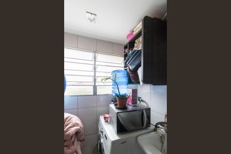 Apartamento à venda com 48m², 2 quartos e 1 vagaArea de Serviço 