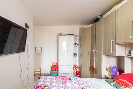 Apartamento à venda com 48m², 2 quartos e 1 vagaQuarto 1