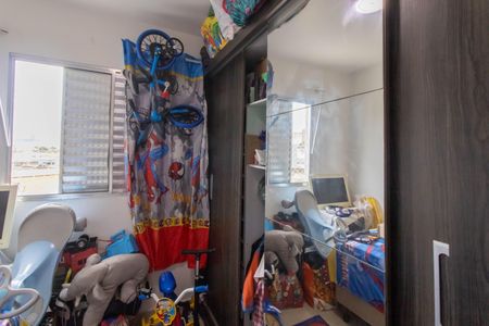 Apartamento à venda com 48m², 2 quartos e 1 vagaQuarto 2