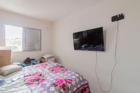 Quarto 1 de apartamento à venda com 2 quartos, 48m² em Vila Galvão, Guarulhos