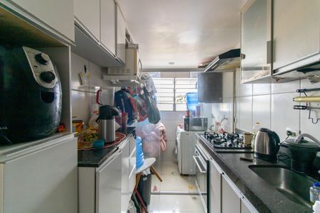 Apartamento à venda com 48m², 2 quartos e 1 vagaCozinha