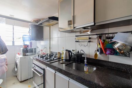 Apartamento à venda com 48m², 2 quartos e 1 vagaCozinha