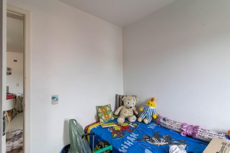 Apartamento à venda com 48m², 2 quartos e 1 vagaQuarto 2