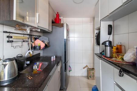Apartamento à venda com 48m², 2 quartos e 1 vagaCozinha