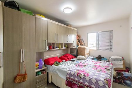 Apartamento à venda com 48m², 2 quartos e 1 vagaQuarto 1