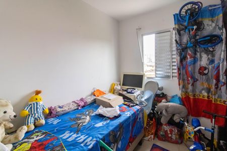 Apartamento à venda com 48m², 2 quartos e 1 vagaQuarto 2