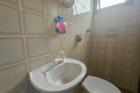 Apartamento para alugar com 90m², 3 quartos e 1 vaga Apartamento para alugar com 90m², 3 quartos e 1 vagaÁrea de serviço