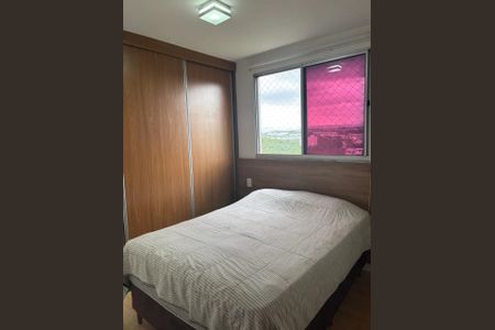 Apartamento à venda com 57m², 2 quartos e 1 vaga Apartamento à venda com 57m², 2 quartos e 1 vagaQuarto