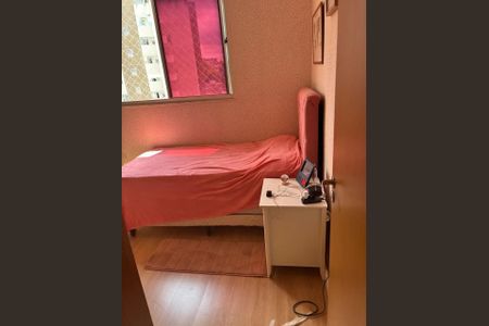 Apartamento à venda com 57m², 2 quartos e 1 vaga Apartamento à venda com 57m², 2 quartos e 1 vagaQuarto