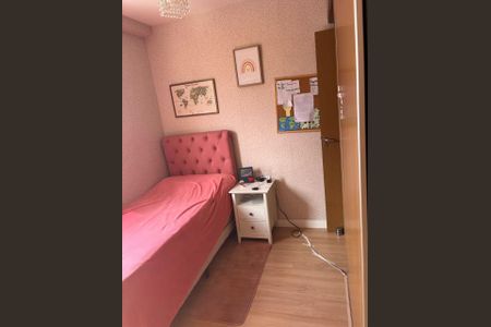 Quarto de apartamento à venda com 2 quartos, 57m² em Cabral, Contagem