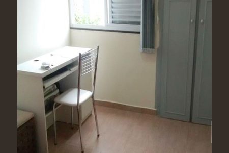 Quarto  de apartamento à venda com 3 quartos, 85m² em Cidade Nova, Belo Horizonte
