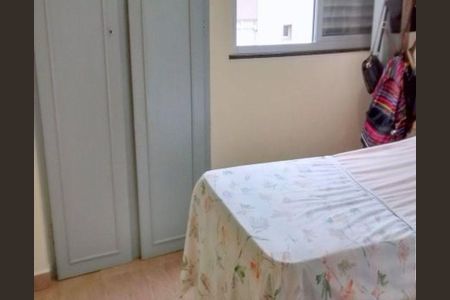 Apartamento à venda com 85m², 3 quartos e 1 vagaQuarto 