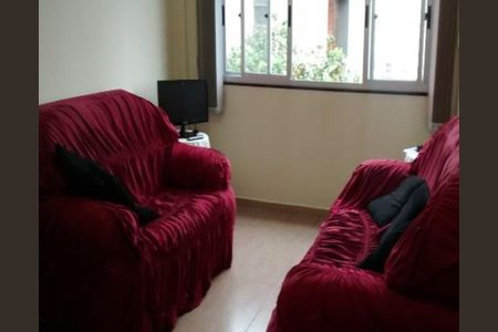 Sala  de apartamento à venda com 3 quartos, 85m² em Cidade Nova, Belo Horizonte