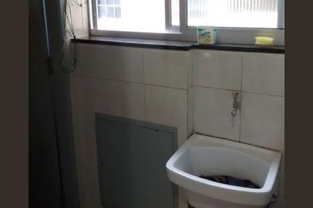 Apartamento à venda com 85m², 3 quartos e 1 vagaÁrea de serviço 