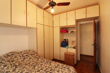 Apartamento à venda com 105m², 3 quartos e 1 vagaQuarto 2