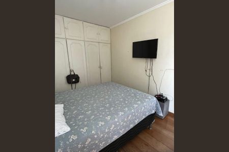 Quarto  de apartamento à venda com 3 quartos, 72m² em Santa Efigênia, Belo Horizonte