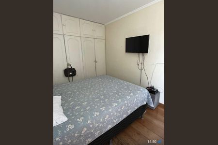 Apartamento à venda com 72m², 3 quartos e 1 vaga Apartamento à venda com 72m², 3 quartos e 1 vagaQuarto