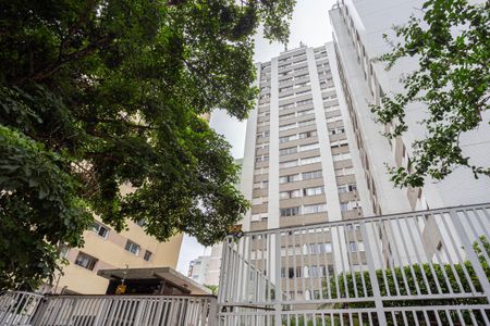 Apartamento para alugar com 70m², 2 quartos e 1 vagaFachada do Prédio