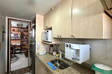 Apartamento à venda com 85m², 2 quartos e 2 vagas