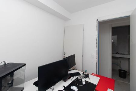 Apartamento à venda com 42m², 2 quartos e sem vaga Apartamento à venda com 42m², 2 quartos e sem vagaQuarto 1