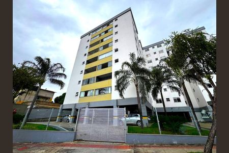 Apartamento à venda com 76m², 2 quartos e 1 vaga Apartamento à venda com 76m², 2 quartos e 1 vagaFoto 15