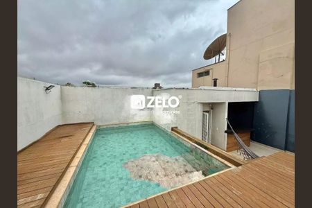 Apartamento à venda com 167m², 2 quartos e 1 vagaFoto 16