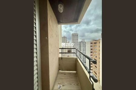 Apartamento à venda com 167m², 2 quartos e 1 vagaFoto 14