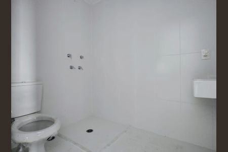 Apartamento à venda com 24m², 1 quarto e sem vaga