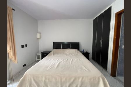 Casa à venda com 540m², 7 quartos e 6 vagasQuarto 1