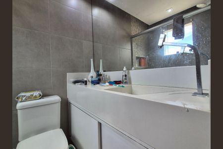 Apartamento para alugar com 55m², 2 quartos e 1 vagaSuíte 