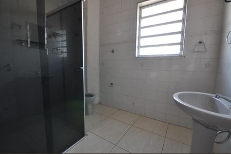 Apartamento à venda com 90m², 2 quartos e sem vagaBanheiro