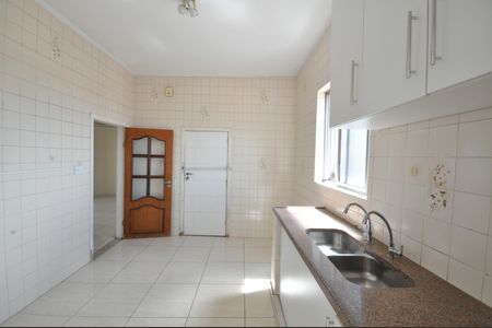 Apartamento à venda com 90m², 2 quartos e sem vagaCozinha