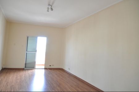 Apartamento à venda com 90m², 2 quartos e sem vagaQuarto 1