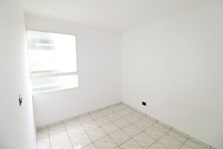 Apartamento para alugar com 50m², 2 quartos e 1 vagaQuarto